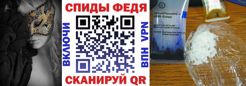 Amphetamine Розовый  МЕГА ссылки  Карпинск 