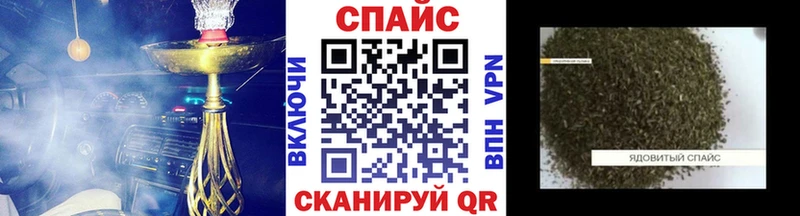 купить наркоту  Карпинск  блэк спрут зеркало  БУТИРАТ жидкий экстази 