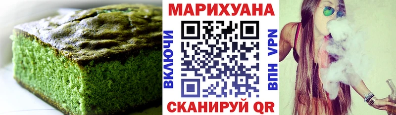 darknet какой сайт  Карпинск  Еда ТГК конопля 