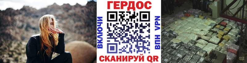 где купить наркоту  Карпинск  ГЕРОИН афганец 