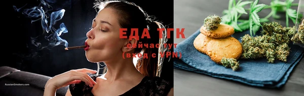 ешки Володарск