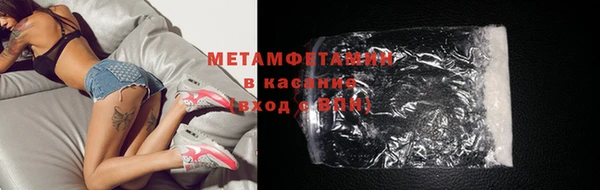 ешки Володарск