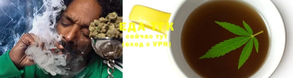 ешки Володарск