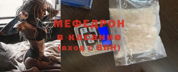 ешки Володарск