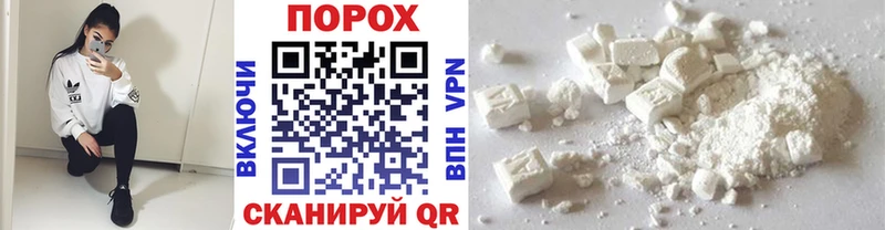МЕТАМФЕТАМИН витя blacksprut ССЫЛКА Карпинск