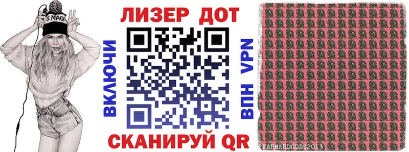 где купить   ссылка на мегу как зайти  Наркотические марки 1,5мг  Карпинск 
