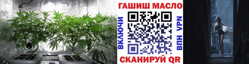 ТГК вейп с тгк  Карпинск 
