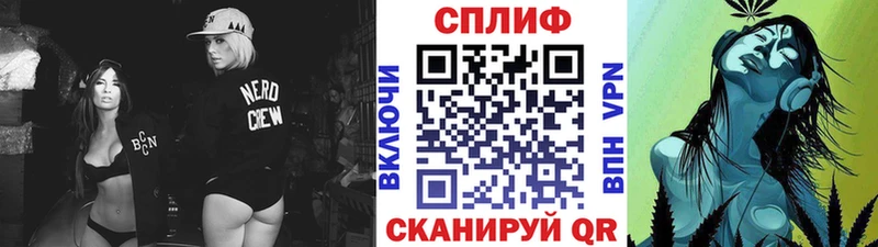 МАРИХУАНА ГИДРОПОН  купить  цена  Карпинск 